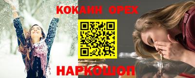 тгк Бугуруслан