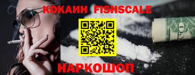 тгк Бугуруслан