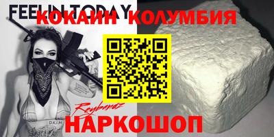 тгк Бугуруслан