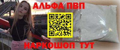 тгк Бугуруслан