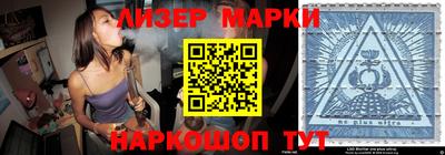 тгк Бугуруслан