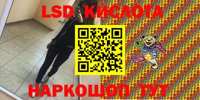 мдма Будённовск