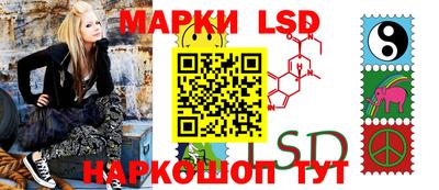 тгк Бугуруслан