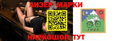 мдма Будённовск
