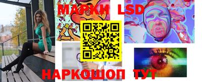 spice Бузулук