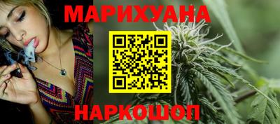 spice Бузулук