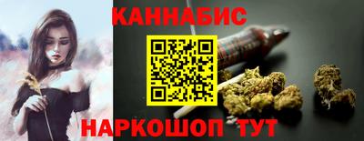 spice Бузулук