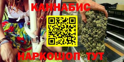 тгк Бугуруслан