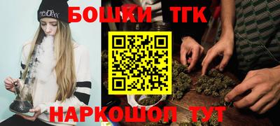 spice Бузулук