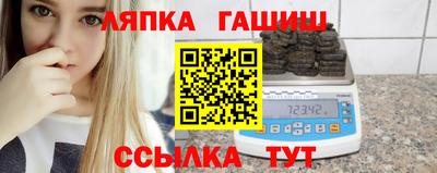 spice Бузулук