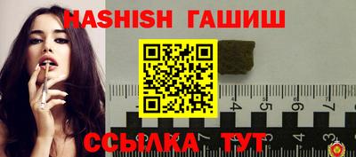 spice Бузулук