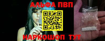 тгк Бугуруслан