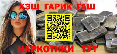 spice Бузулук